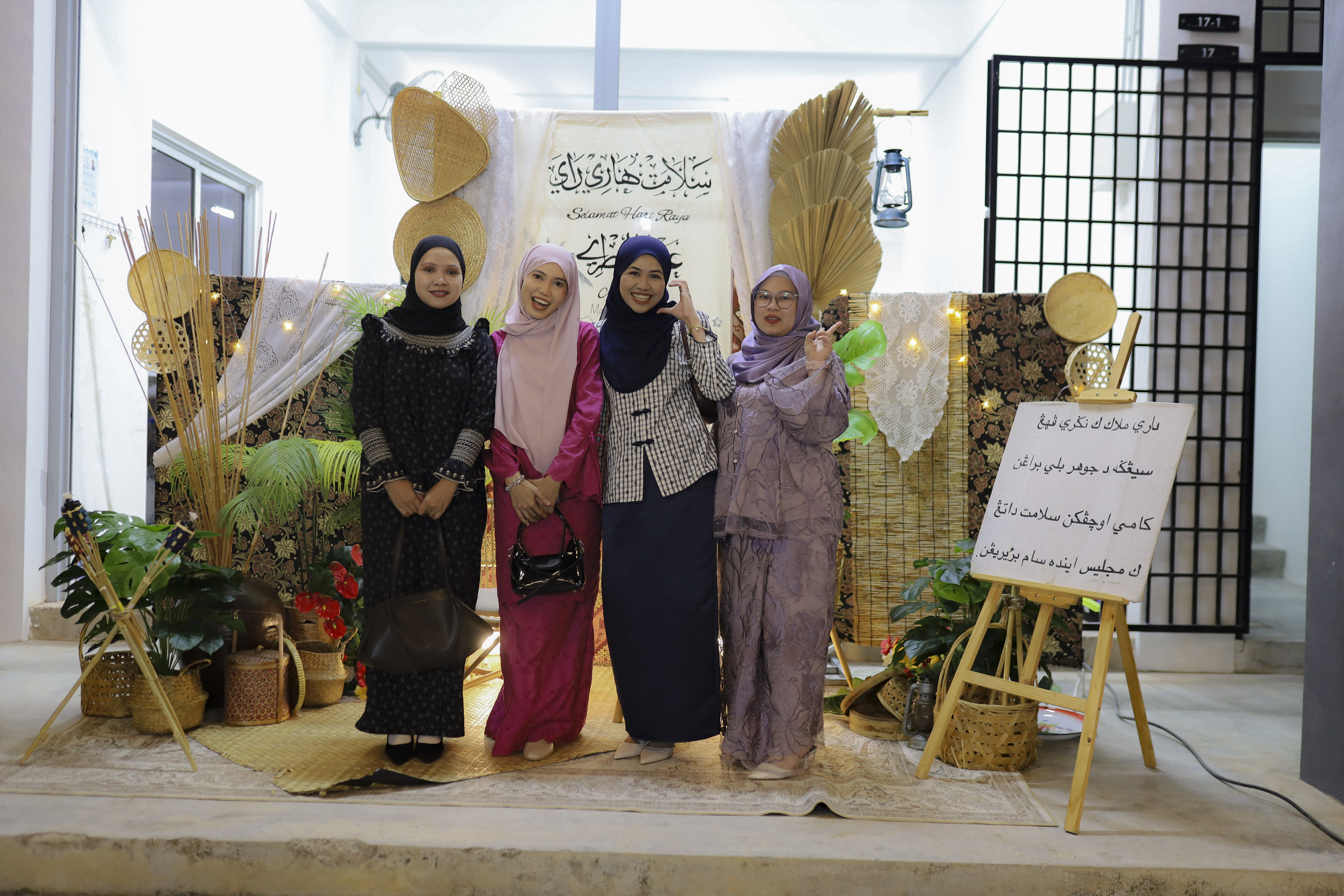 open house